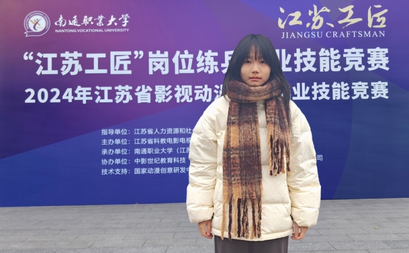 彭 拷贝.jpg