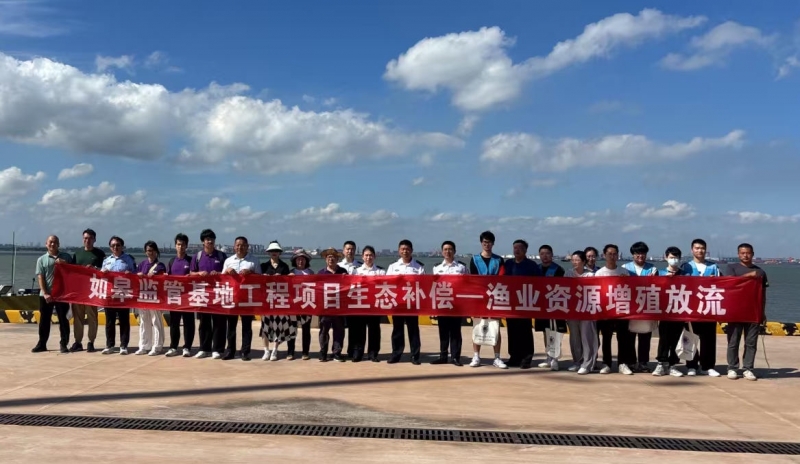 1.增殖放流活动合影.jpg