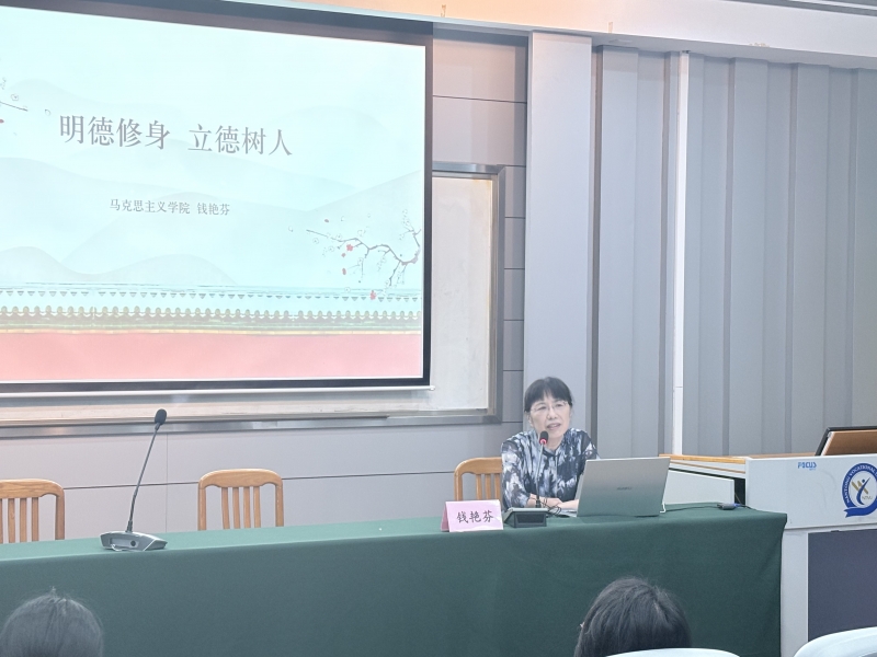 钱艳芬.png