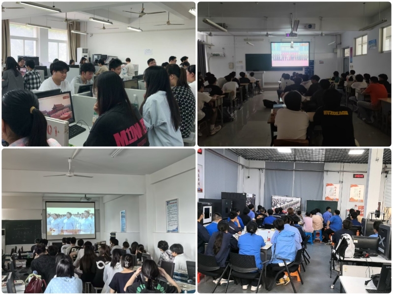学生观看阅兵四宫格.jpg