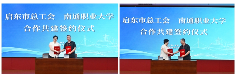 新闻稿1合成.jpg